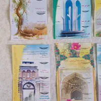 بلیط  اتوبوس شرکت واحد تهران دهه ۸۰ قدیمی عتیقه|کلکسیون اشیاء عتیقه|تهران, بریانک|دیوار