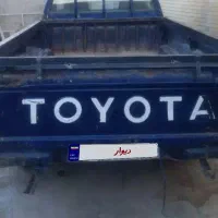 خریدار توتا