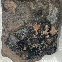 شهاب سنگهای مشکوک