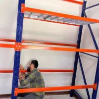 ارکاداش ایزی راک
