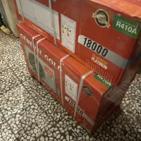 اسپیلت جنرال گلد