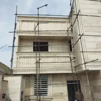 سلام‌فقط‌تماس
