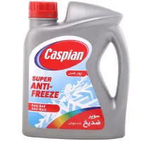 ضدیخ کاسپین ۴لیتری