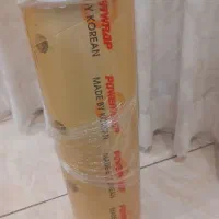 سلفون بهداشتی