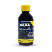 مایع ترمیم واشر سر سیلندر و نشت گیر(پرداخت در محل)|قطعات یدکی و لوازم جانبی|شیراز, شهدای شهرک سعدی|دیوار