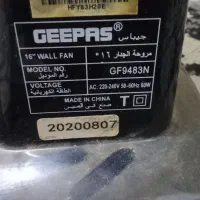 پنکه جی پاس|پنکه و تصفیه‌کنندهٔ هوا|میناب, |دیوار