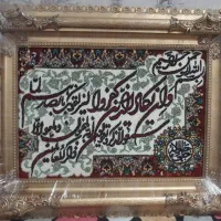 تابلو فرش ماشینی|تابلو فرش|اهواز, کوی باهنر|دیوار