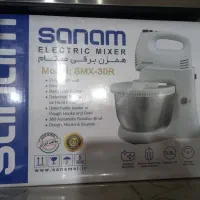 همزن کاسه ای