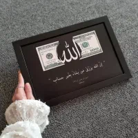 تابلو موزیکال با طرح دلخواه بهترین هدیه