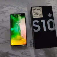 گوشی سامسونگ + SAMSUNG S10 Plus درحدنو 128 رام 8|موبایل|تهران, کیانشهر|دیوار