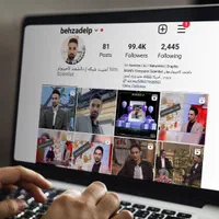 امنیت پیج بازگردانی و ارتقا پیج ادمین پیج دانشمند