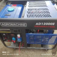 موتوربرق۲سیلندرگازویلی۱۲هزار