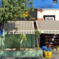 سایبان تاشو