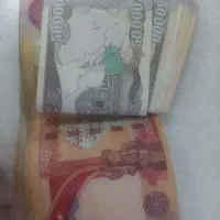 دینار کلکسیون