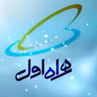 سیمکارت مناسب اداره