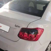 ساینا اس دوگانه سوز