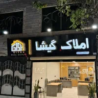 230متر-تاپ-ترین-ساختمان-در-بر-اصلی-خیابان-تختی