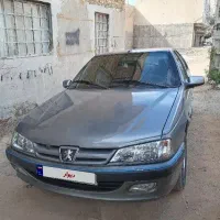پارس