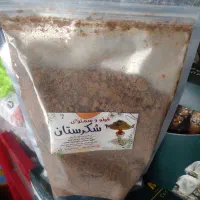 قوتو|خوردنی و آشامیدنی|انابد, |دیوار