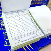 چاپ تراکت فاکتور قبض سربرگ