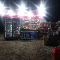 وانت پیکان دکه سیار بفرش میرسد