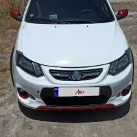 کوییک R