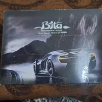 دستمال بیتا|مواد شوینده و دستمال کاغذی|رشت, نامجو|دیوار