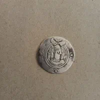 سکه ی باستانی