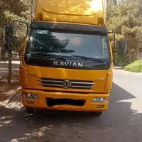 باربری مهدیار