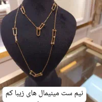 طلا جواهری ترکمن طلاهای مینیمال زیریک گرم|جواهرات|ملایر, |دیوار