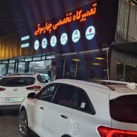 تعمیرگاه توربو شارژ خودروهای سواری