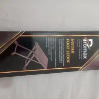 زیر پایی گیتار