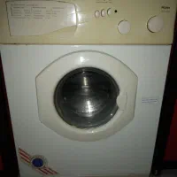 لباس شوری ۵کیلو هایر