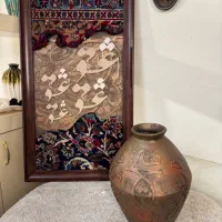 تابلو کالیگرافی نستعلیق