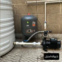 لوله کش تانکرپمپ لباسشویی آبگرمکن شیرآلات لوله کشی|خدمات پیشه و مهارت|زاهدان, |دیوار
