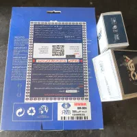 کیت تسمه تایم و بلبرینگ|قطعات یدکی و لوازم جانبی|اصفهان, جلالیه|دیوار