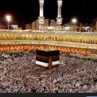 فیش حج تمتع سال۸۶