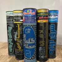 قیر گونی و ایزگام