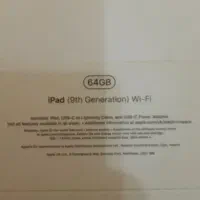 ایپد نسل ۹|تبلت|الوند, |دیوار