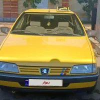 فروشی