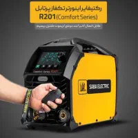 دستگاه جوش اینورتر صبا الکتریک 200 آمپر
