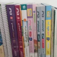 کتابهای کنکوری تجربی چاپ ۱۴۰۴