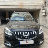 هایماs7پلاس