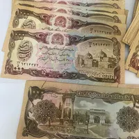 اسکناس افغانی