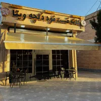 سالن دار خانوم برای کافه فست فود دلچه ویتا