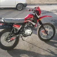 تریل  ۲۰۰نیرو موتور