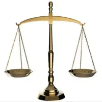 وکیل پایه یک دادگستری