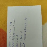 کامپیوتر قیمت مناسب با تمام وسایل