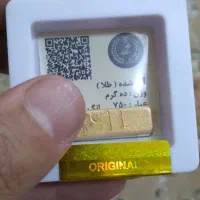 طلا|جواهرات|نجف‌آباد, بازار|دیوار