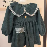 پیراهن دخترانه